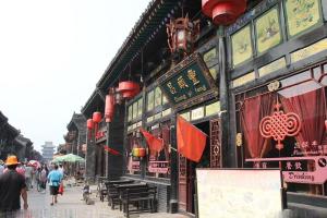 Mingqing Dynasty Street Glimpse